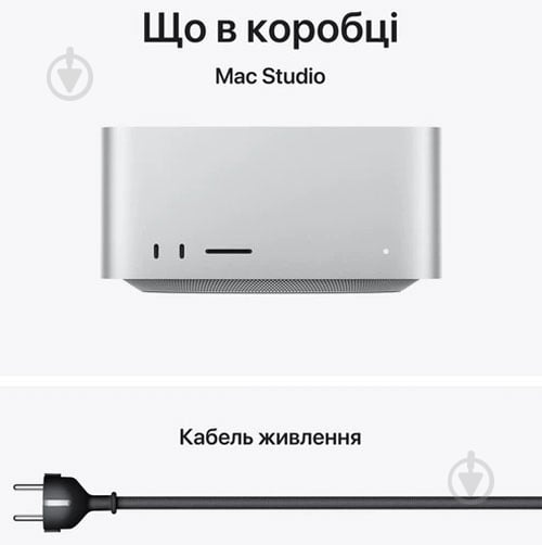 Неттоп Apple Mac Studio M5 Max 36/512GB (MHL64UA/A) silver - фото 7 Неттоп Apple Mac Studio M5 Max 36/512GB (MHL64UA/A) silver - фото 7