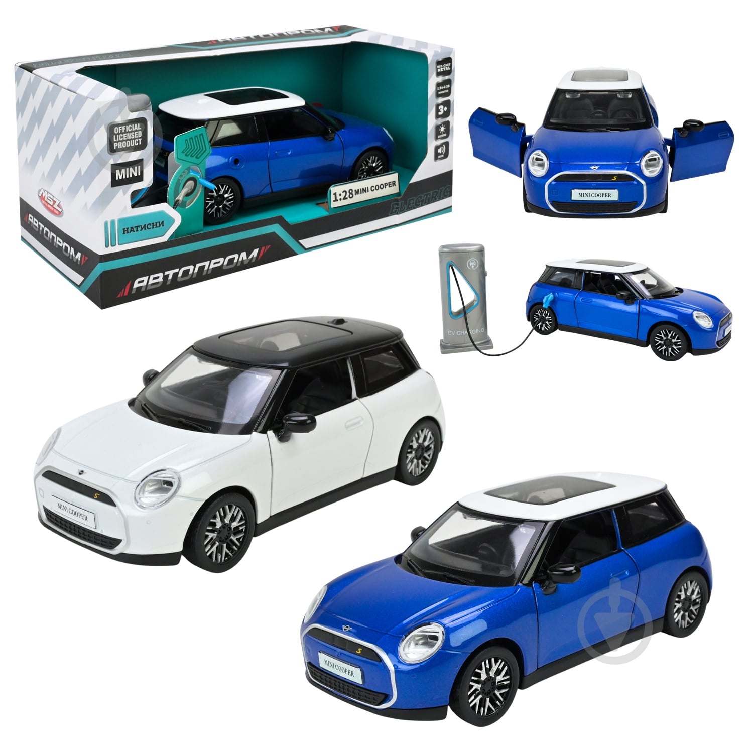 ᐉ Автомодель Автопром 1:36 Mini Cooper 68739 • Купить в Киеве
