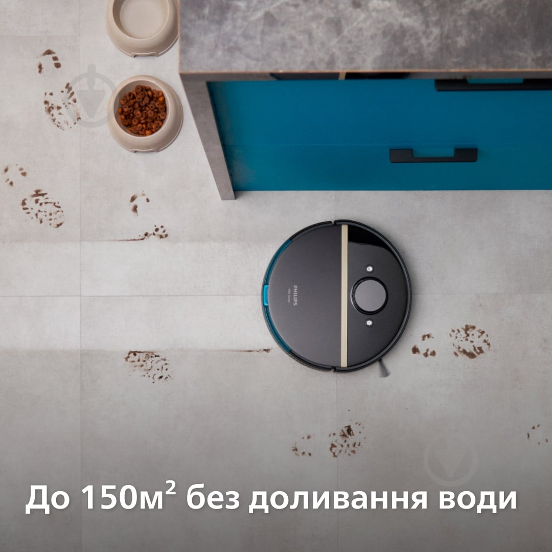 ВИТРИНА! Робот-пылесос Philips XU7100/01 black - фото 2 ВИТРИНА! Робот-пылесос Philips XU7100/01 black - фото 2