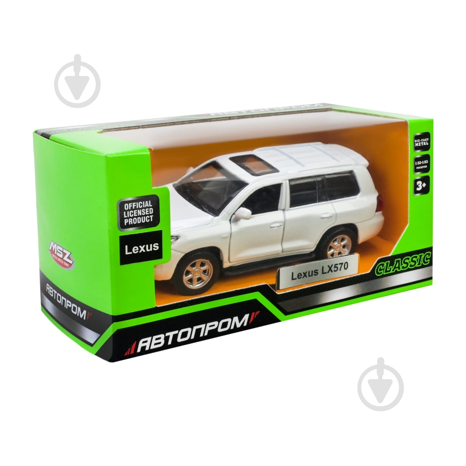 Автомодель Автопром 1:43 LEXUS LX570 4304 - фото 7