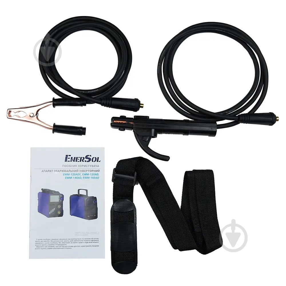 Аппарат сварочный EnerSol EWM-120ADE - фото 11