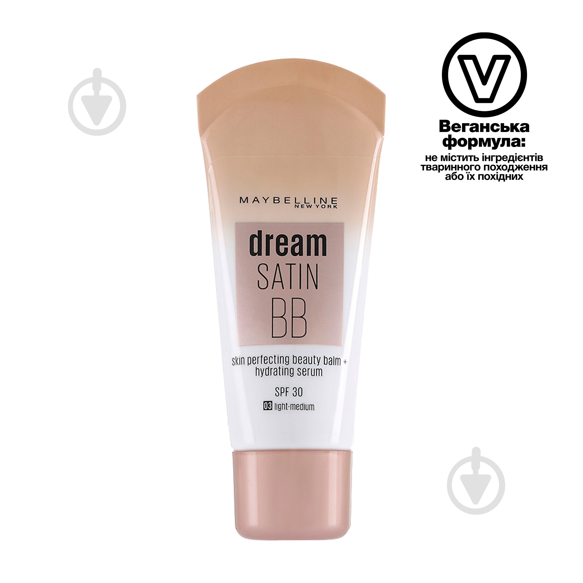 ВВ-крем Maybelline New York Dream Fresh 8 в 1 натурально-бежевий 30 мл - фото 2