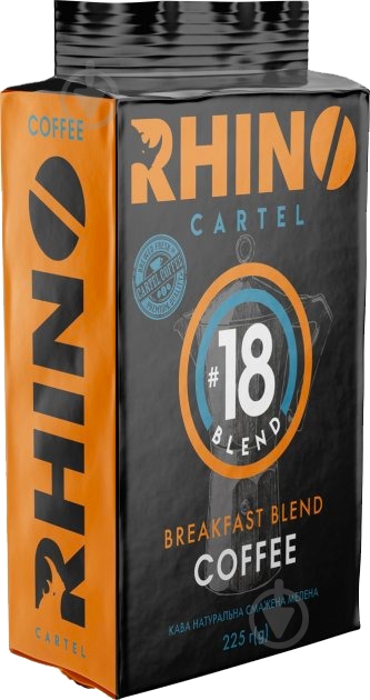 Кофе молотый ТМ Rigno №18 225 г - фото 1 Кофе молотый ТМ Rigno №18 225 г - фото 1