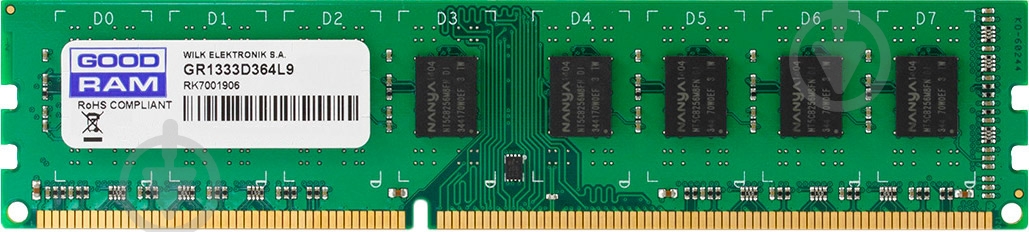 Оперативная память GOODRAM DDR3 SDRAM 8 GB (1x8GB) 1333 MHz (GR1333D364L9/8G) - фото 1 Оперативная память GOODRAM DDR3 SDRAM 8 GB (1x8GB) 1333 MHz (GR1333D364L9/8G) - фото 1