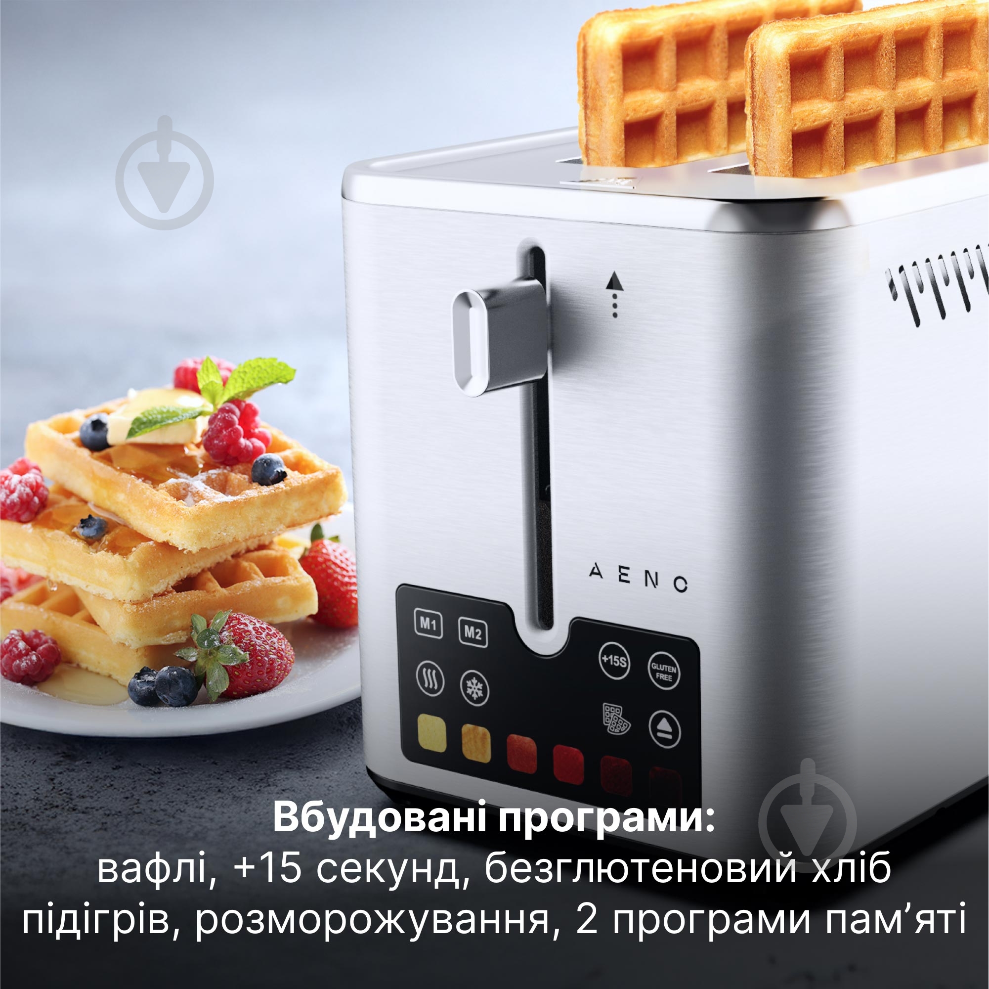ВИТРИНА! Тостер AENO TS4 (ATS0004) - фото 5 ВИТРИНА! Тостер AENO TS4 (ATS0004) - фото 5