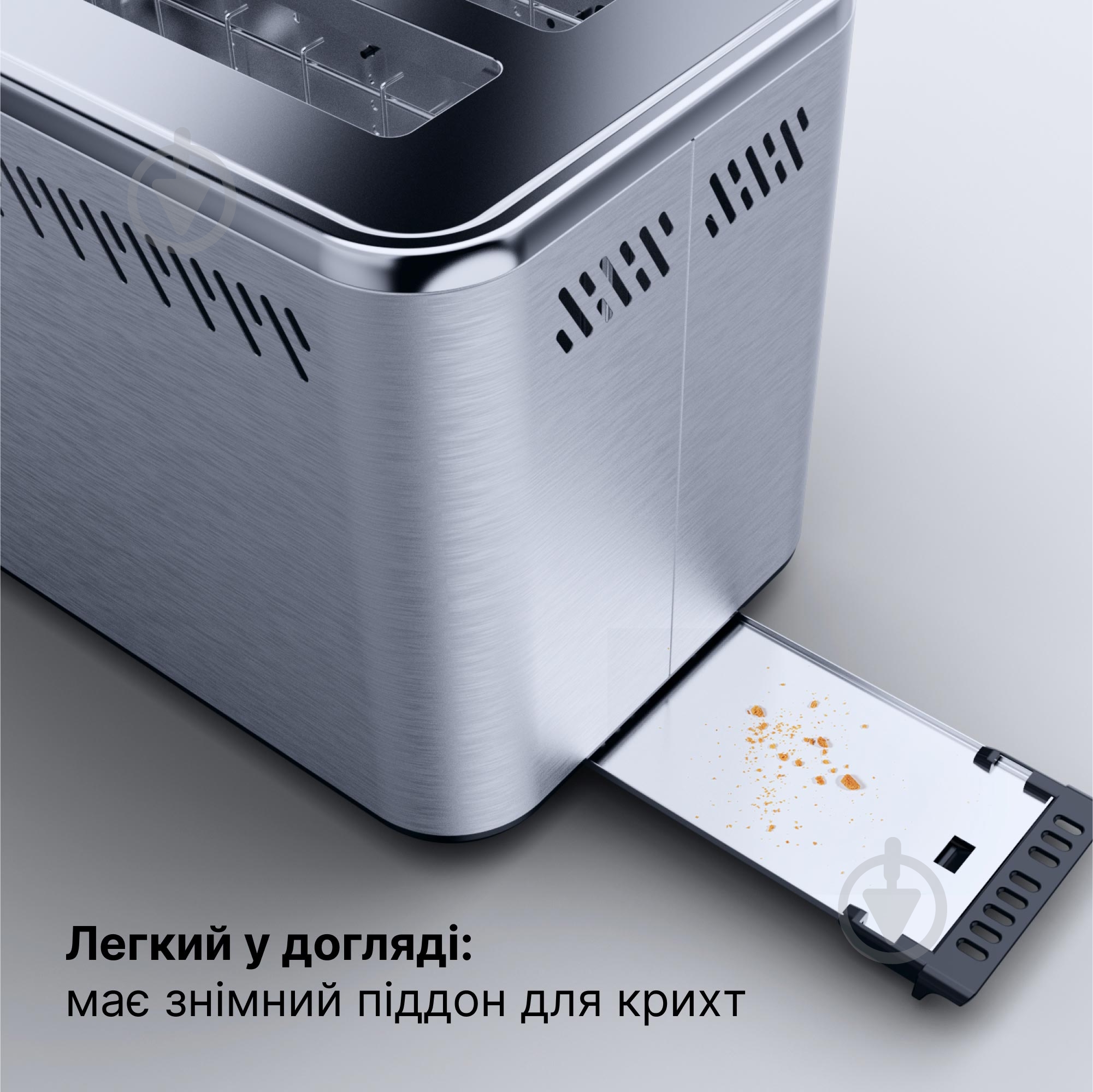 ВИТРИНА! Тостер AENO TS4 (ATS0004) - фото 6 ВИТРИНА! Тостер AENO TS4 (ATS0004) - фото 6