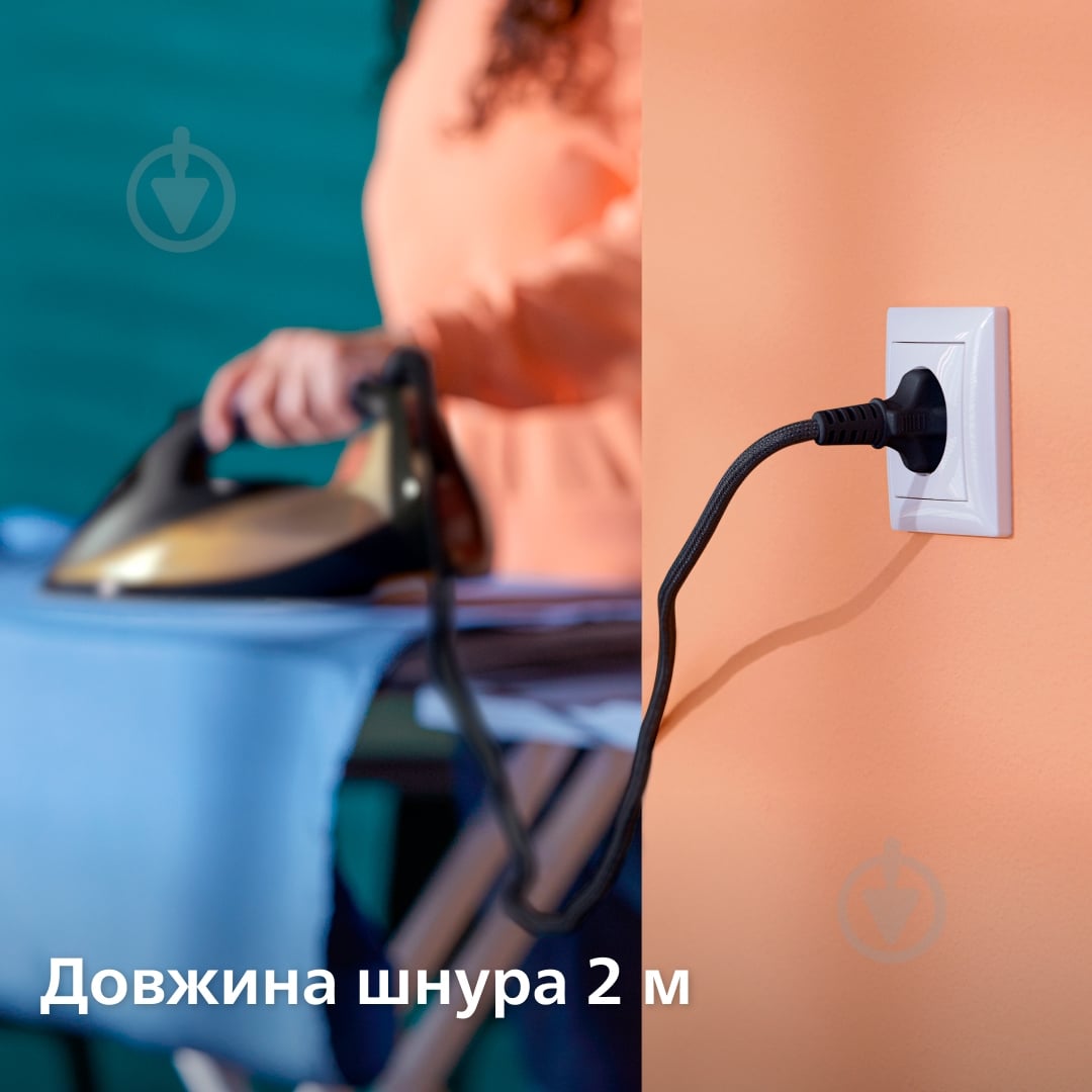 ВИТРИНА! Утюг Philips 7000 Series DST7040/80 - фото 8