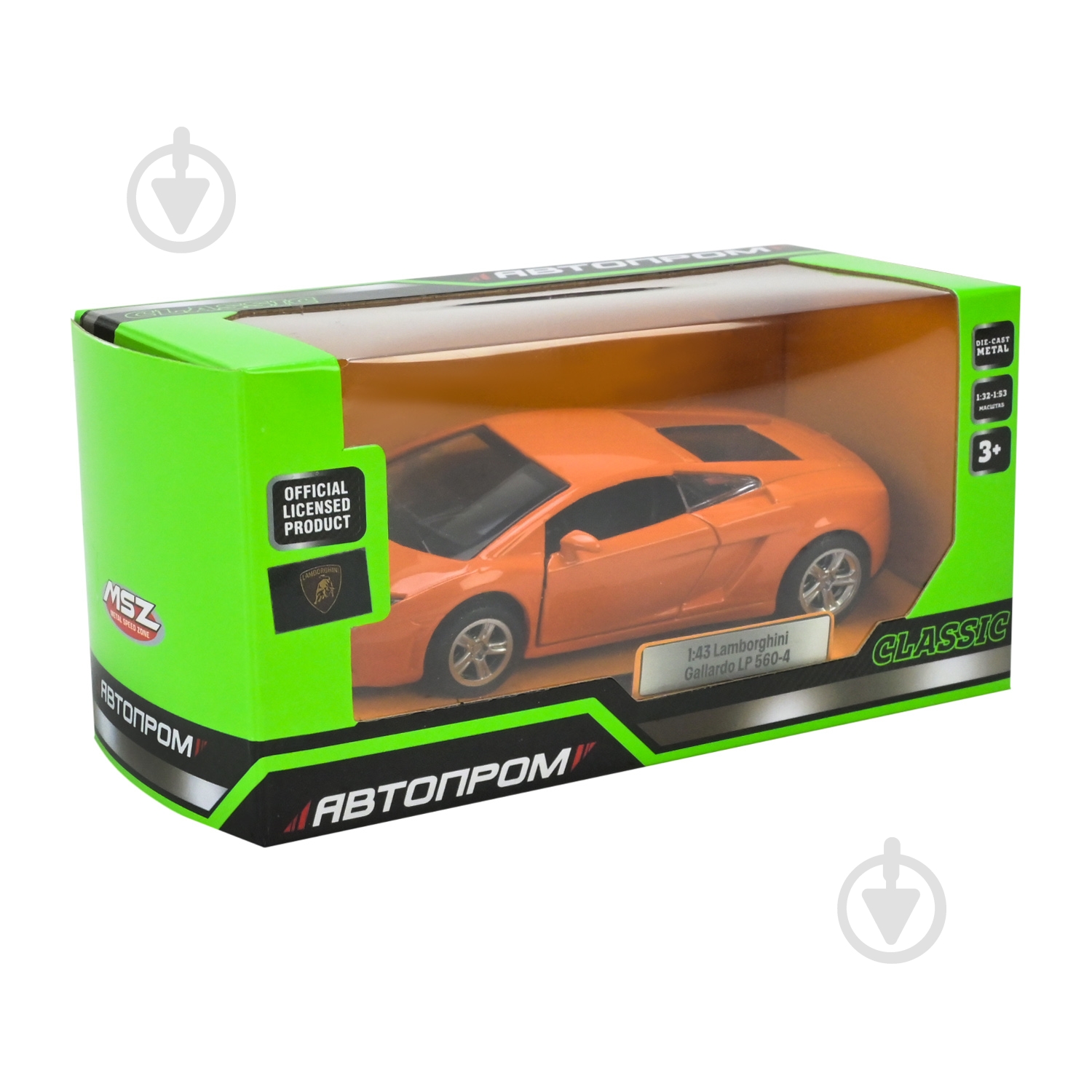 Автомодель Автопром 1:43 Lamborghini Gallardo LP 560-4 4333 - фото 7