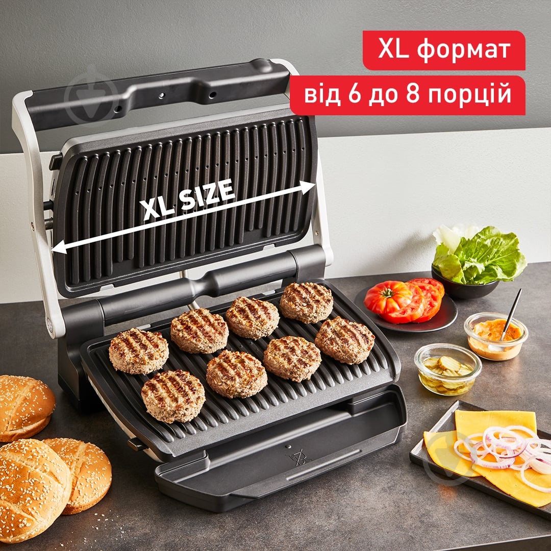 ВІТРИНА! Гриль Tefal OptiGrill+ XL GC727D10 - фото 3 ВІТРИНА! Гриль Tefal OptiGrill+ XL GC727D10 - фото 3