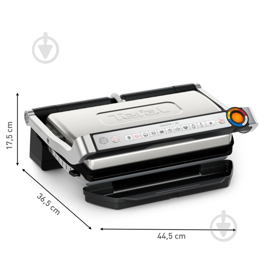 ВІТРИНА! Гриль Tefal OptiGrill+ XL GC727D10 - фото 7 ВІТРИНА! Гриль Tefal OptiGrill+ XL GC727D10 - фото 7