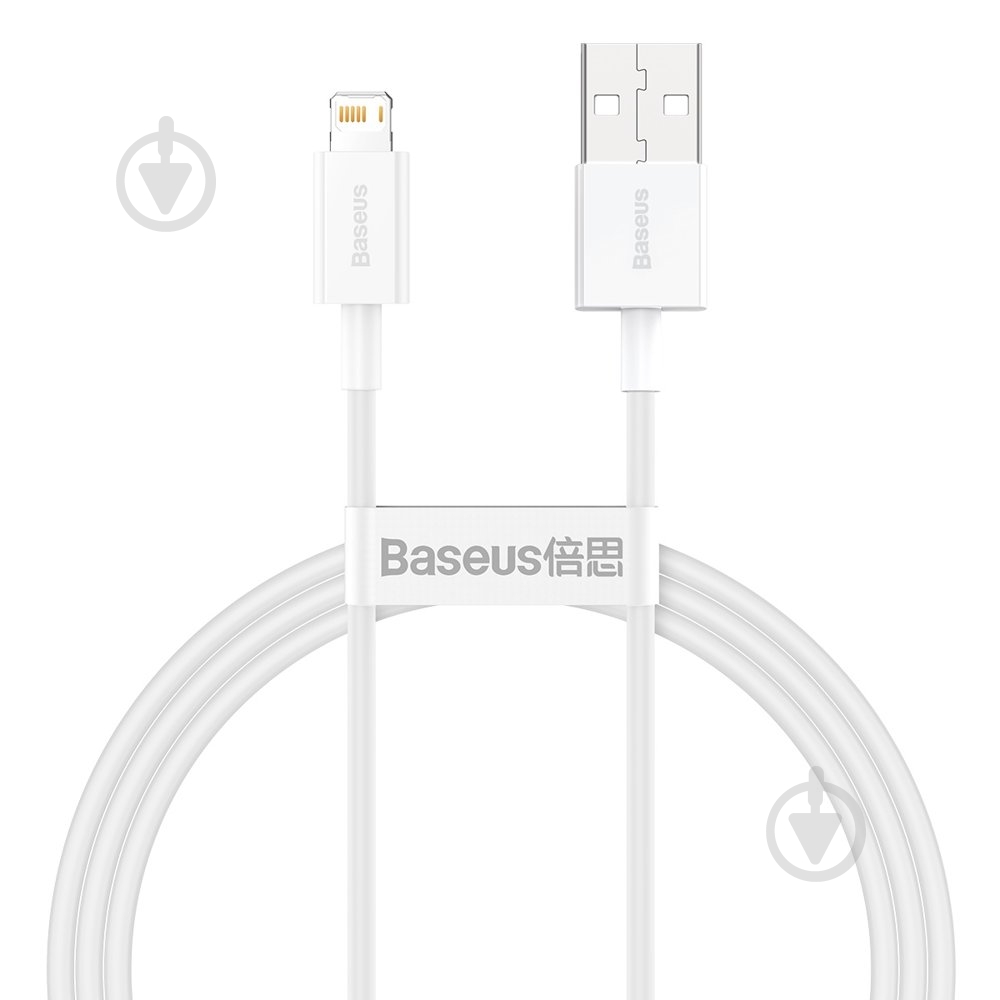 Кабель BASEUS Superior Series Fast Charging Lightning 2.4A 1 м белый (CALYS-A02) - фото 1 Кабель BASEUS Superior Series Fast Charging Lightning 2.4A 1 м белый (CALYS-A02) - фото 1