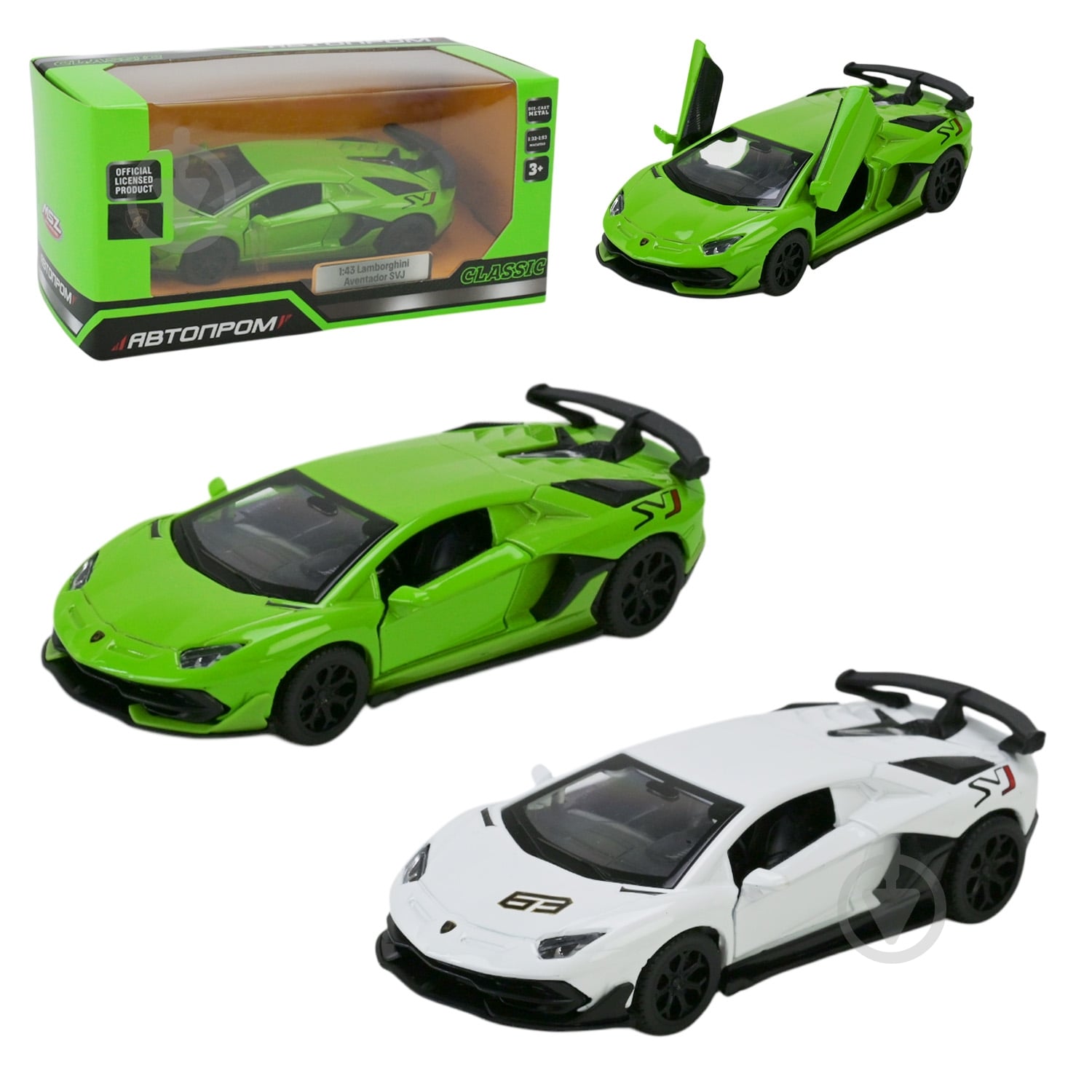 ᐉ Автомодель Автопром 1:43 Lamborghini Aventador SVJ 4338