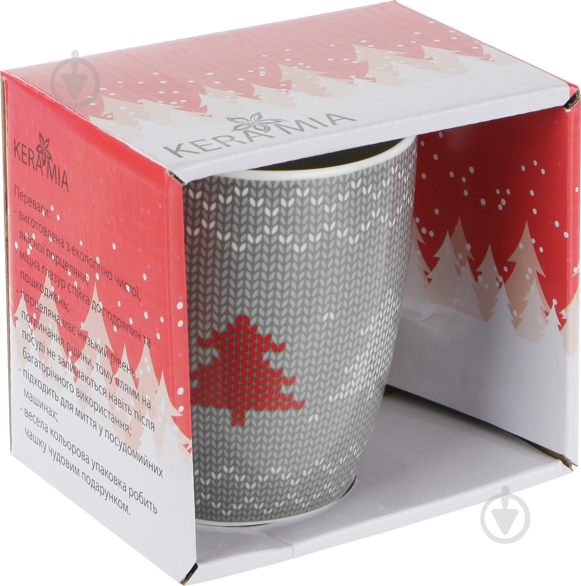 Чашка Keramia Вязаная елка 360 мл - фото 2