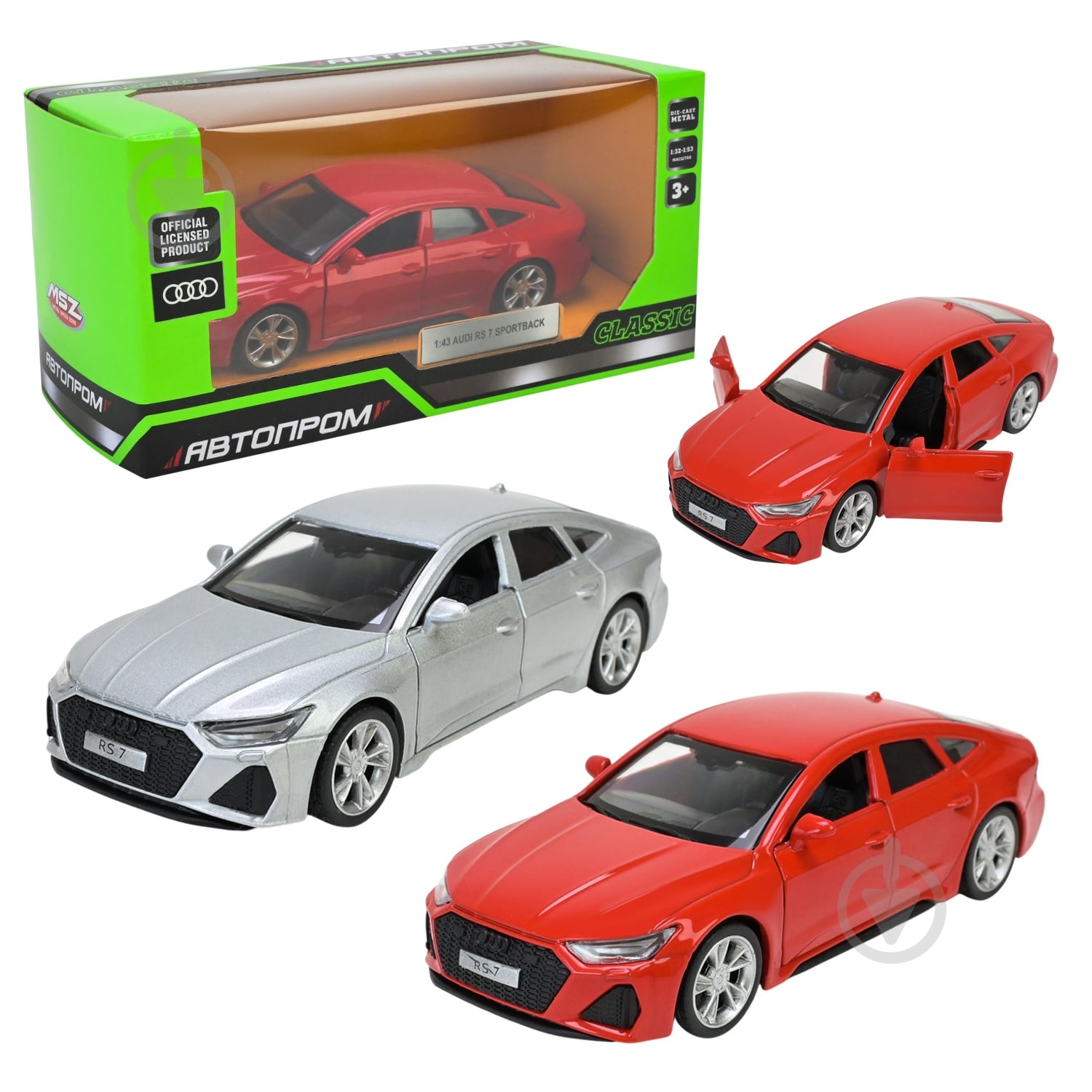 Автомодель Автопром 1:43 Classic Audi RS7 4358 - фото 1