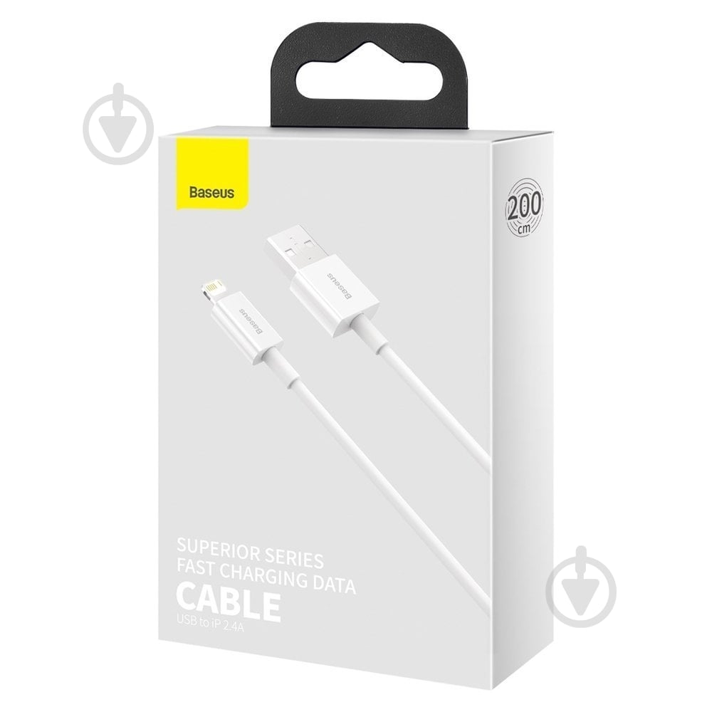 Кабель BASEUS Superior Series Fast Charging Lightning 2.4A 2 м белый (CALYS-C02) - фото 6 Кабель BASEUS Superior Series Fast Charging Lightning 2.4A 2 м белый (CALYS-C02) - фото 6