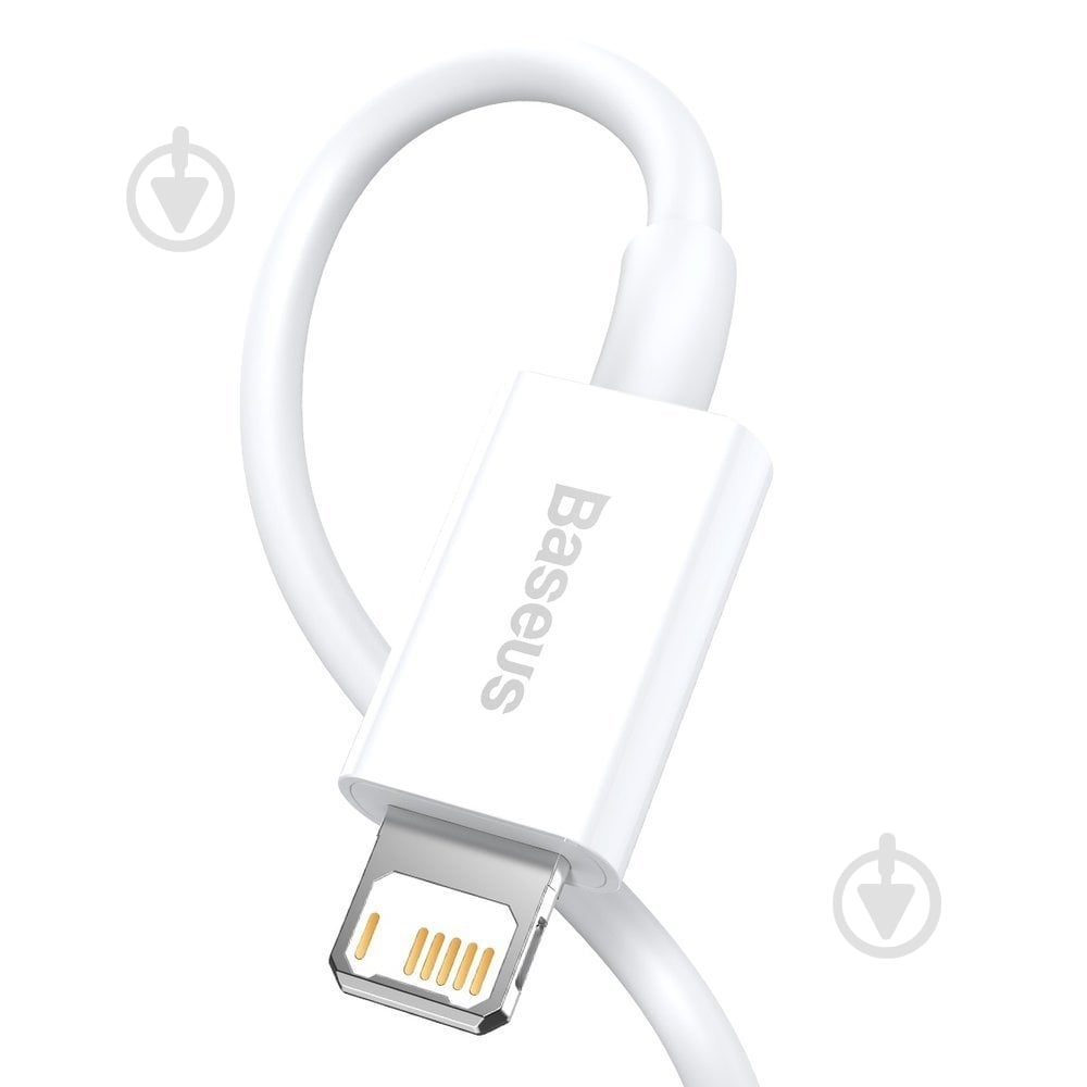 Кабель BASEUS Superior Series Fast Charging Lightning 2.4A 2 м белый (CALYS-C02) - фото 3 Кабель BASEUS Superior Series Fast Charging Lightning 2.4A 2 м белый (CALYS-C02) - фото 3