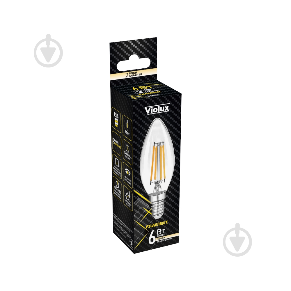 Лампа светодиодная Violux LED FILAMENT C37 6 Вт E14 3000 К 195 В прозрачная 833033 - фото 2
