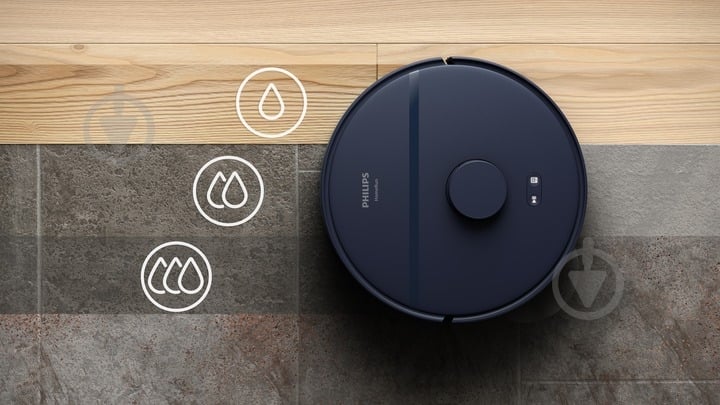 ВІТРИНА! Робот-пилосос Philips XU2000/15 серія 2000 black - фото 7 ВІТРИНА! Робот-пилосос Philips XU2000/15 серія 2000 black - фото 7
