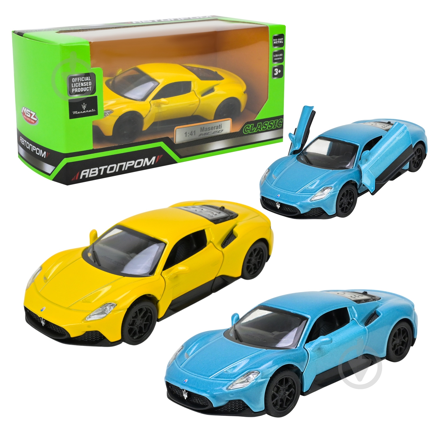 おもちゃセット ミニカー48台+α ᐉ Автомодель Автопром 1:42 Maserati MC20 4384 • Купить в Киеве