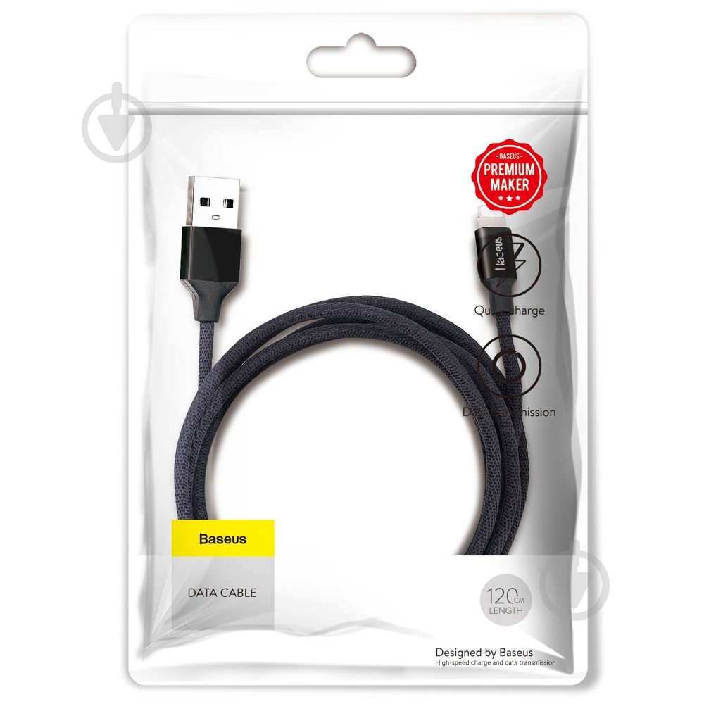 Кабель BASEUS Yiven Cable for Lightning 1,2 м черный (CALYW-01) - фото 8 Кабель BASEUS Yiven Cable for Lightning 1,2 м черный (CALYW-01) - фото 8