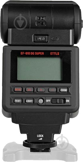 Вспышка SIGMA EF-610 DG SUPER for CANON - фото 3 Вспышка SIGMA EF-610 DG SUPER for CANON - фото 3