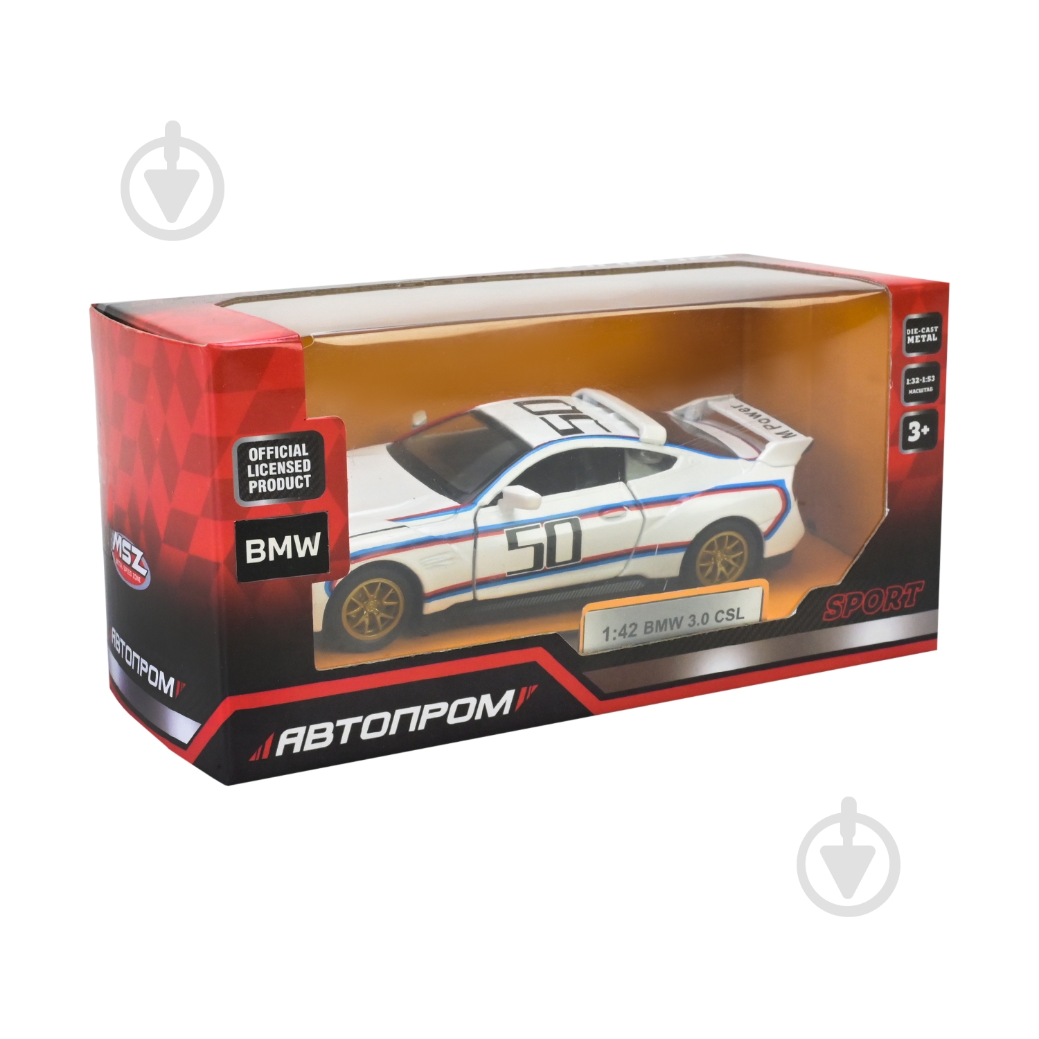 Автомодель Автопром 1:42 BMW 3.0CSL 4389 - фото 5 Автомодель Автопром 1:42 BMW 3.0CSL 4389 - фото 5