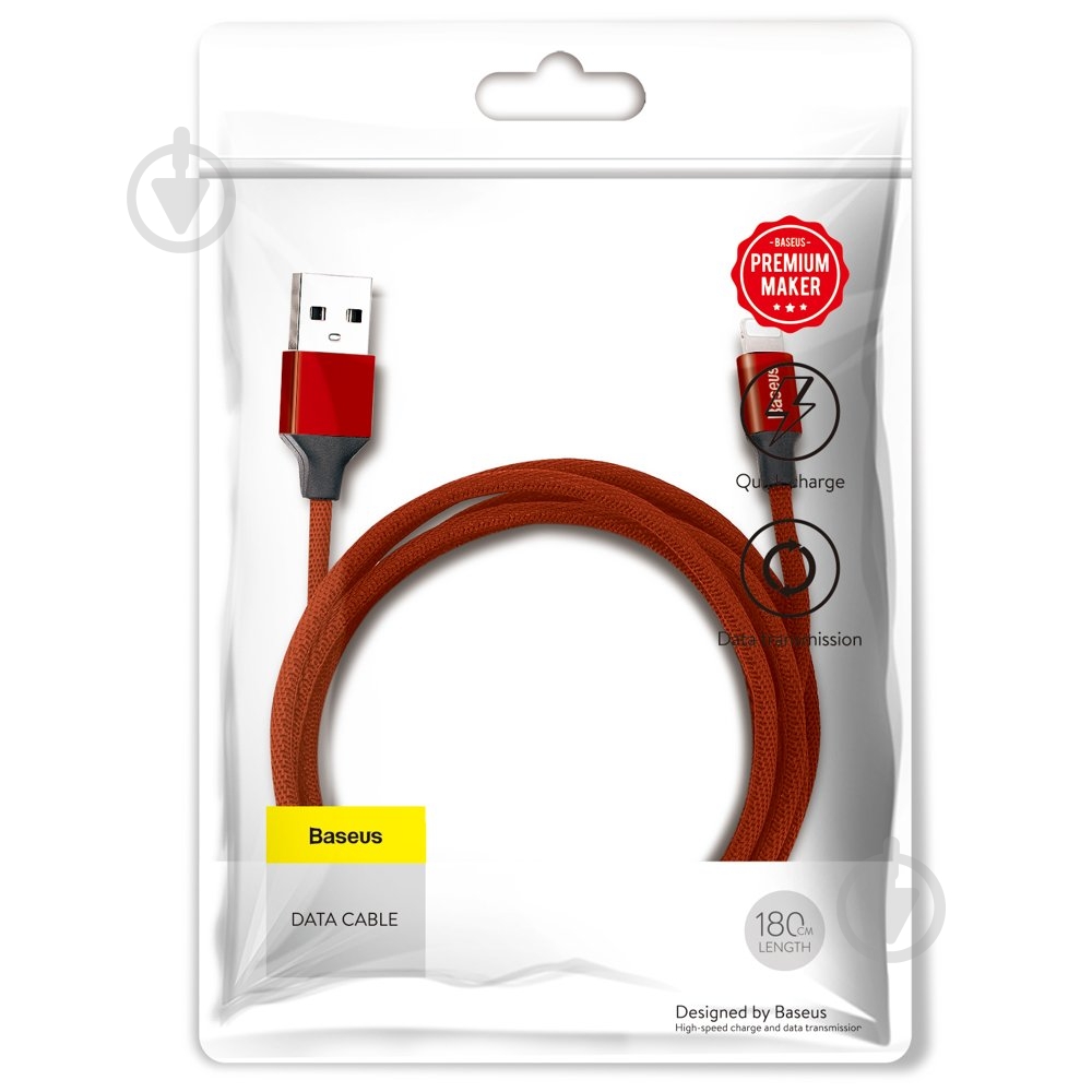 Кабель BASEUS Yiven USB – Lightning 1.2 м 1,2 м red (CALYW-09) - фото 6 Кабель BASEUS Yiven USB – Lightning 1.2 м 1,2 м red (CALYW-09) - фото 6