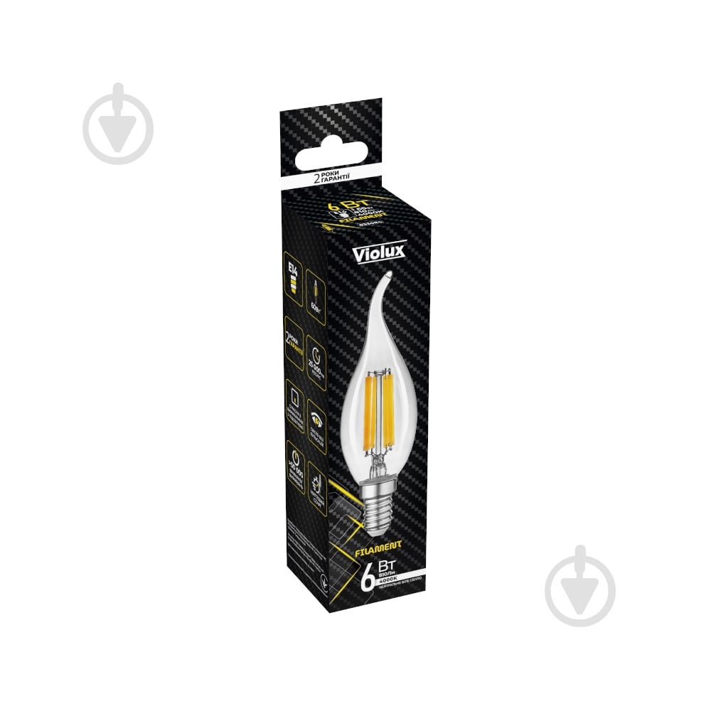 Лампа світлодіодна Violux LED FILAMENT C37 6 Вт E14 4000 К 195 В прозора 833084 - фото 2
