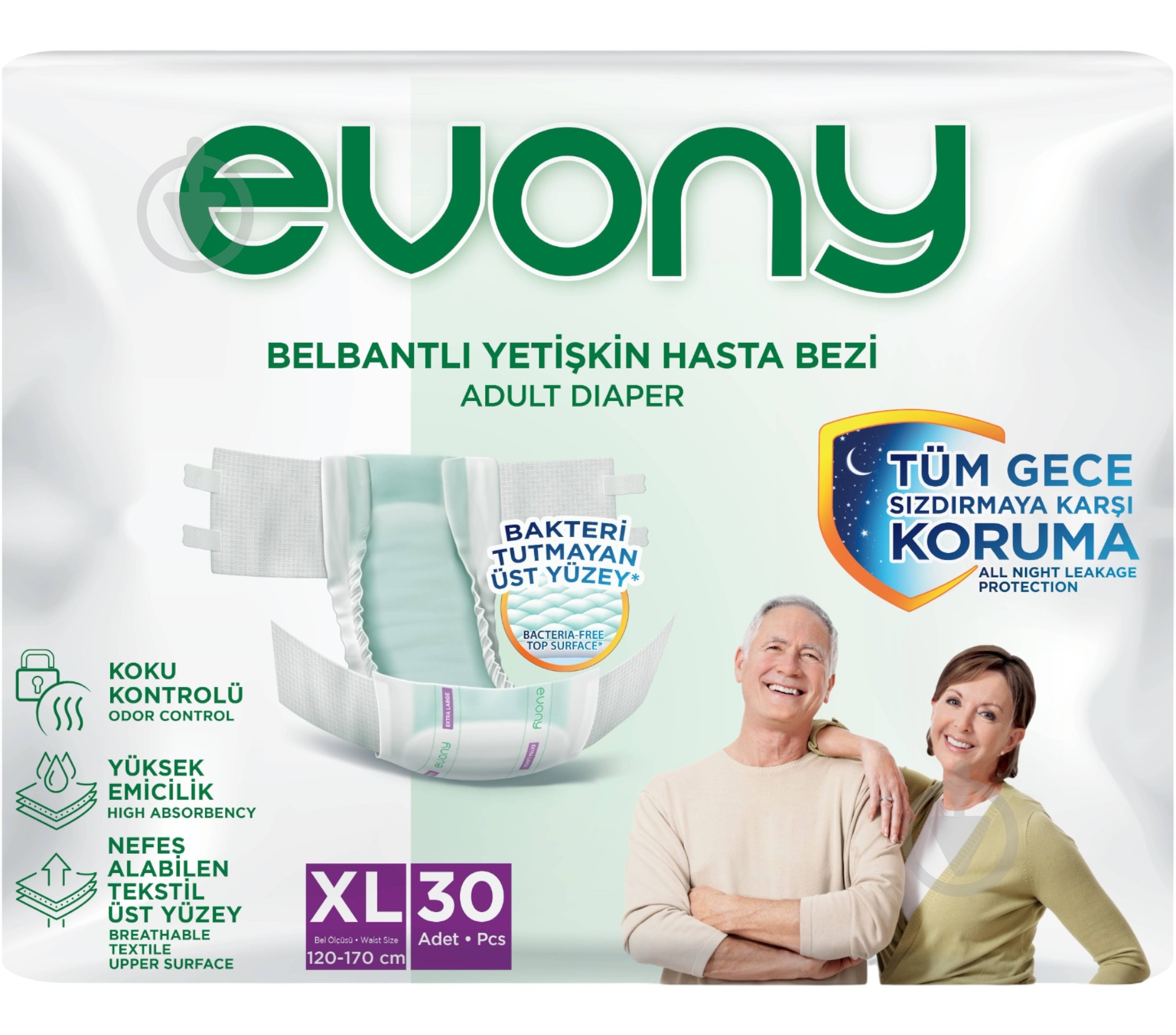 Подгузники EVONY E.Large 30 шт. - фото 1 Подгузники EVONY E.Large 30 шт. - фото 1