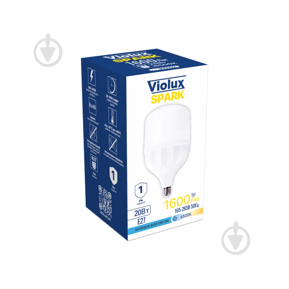 Лампа светодиодная Violux SPARK 20 Вт E27 165 В 6500 К 910102 - фото 2
