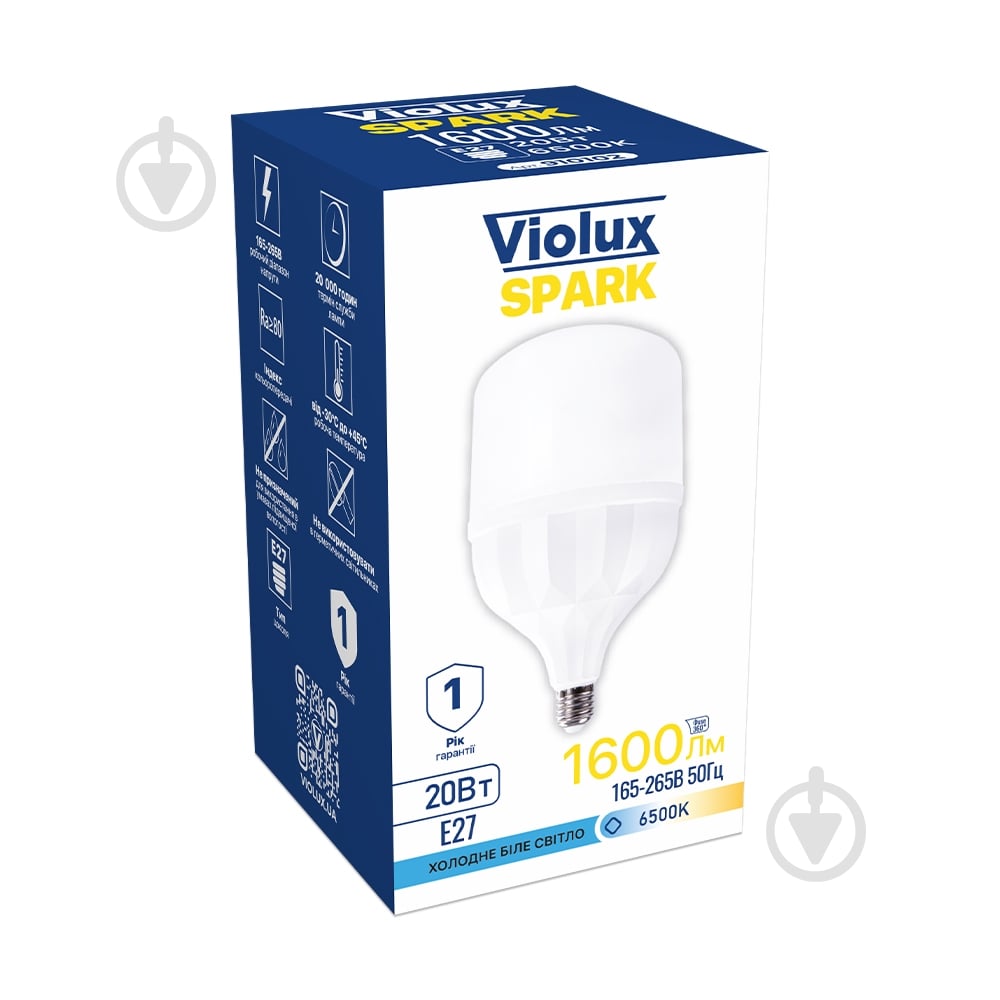 Лампа світлодіодна Violux SPARK 30 Вт E27 165 В 6500 К 910112 - фото 2 Лампа світлодіодна Violux SPARK 30 Вт E27 165 В 6500 К 910112 - фото 2