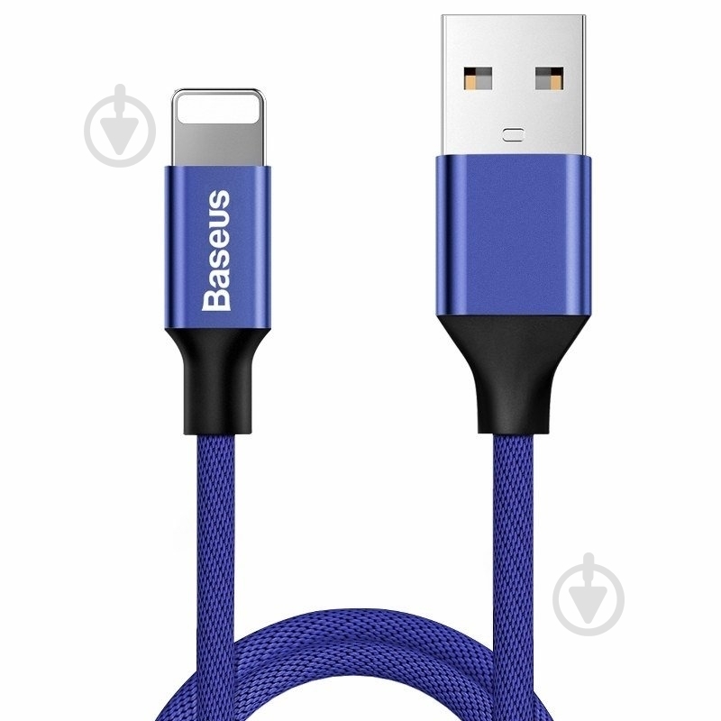 Кабель BASEUS Yiven Cable For iP 1,8 м синий (CALYW-A13) - фото 1