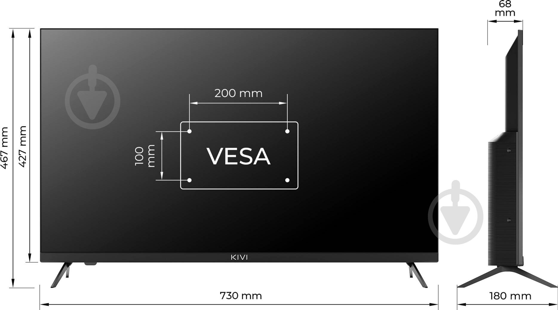 Телевизор Kivi 32H550NB - фото 11