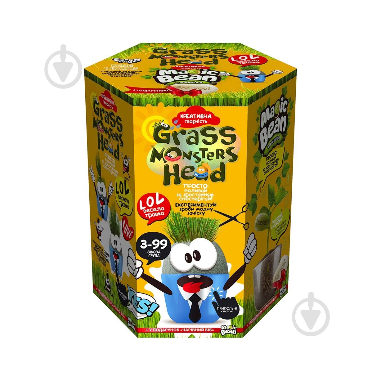 Ігровий набір Danko Toys GRASS MONSTERS HEAD укр. (8) в асортименті - фото 1
