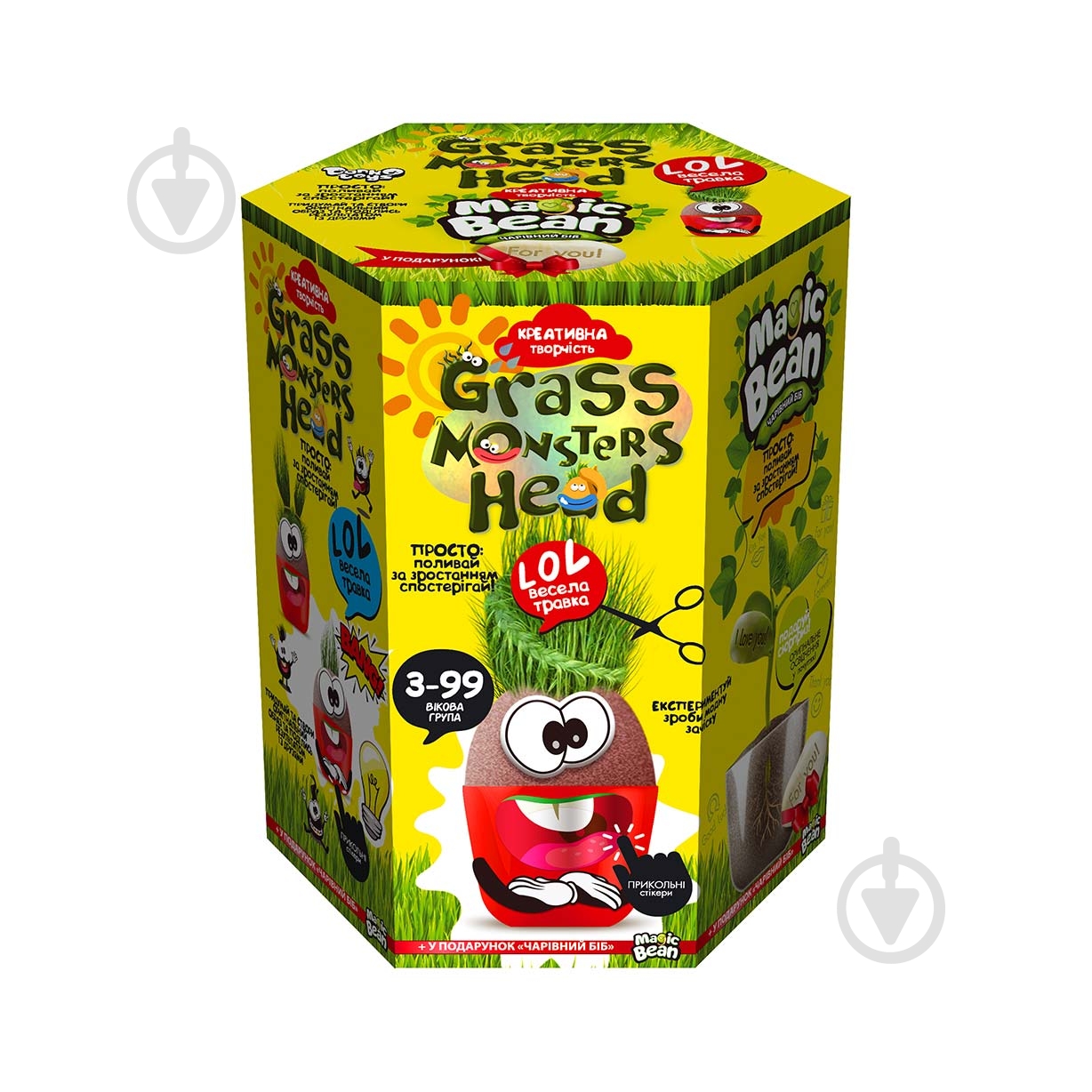 Ігровий набір Danko Toys GRASS MONSTERS HEAD укр. (8) в асортименті - фото 6
