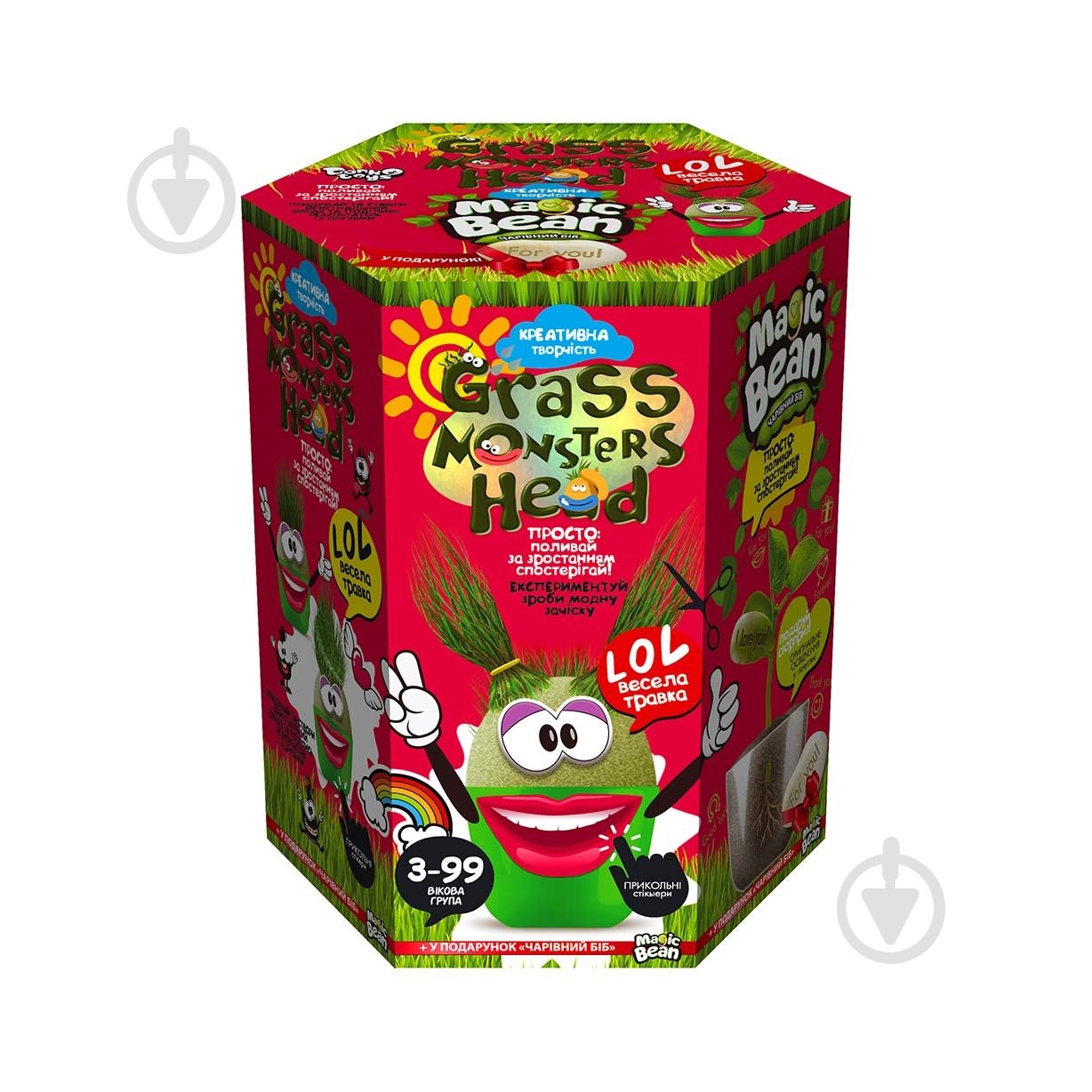 Ігровий набір Danko Toys GRASS MONSTERS HEAD укр. (8) в асортименті - фото 4