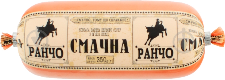 Колбаса ТМ Ранчо Вкусная 1 сорта 350 г (4823079002296) - фото 1