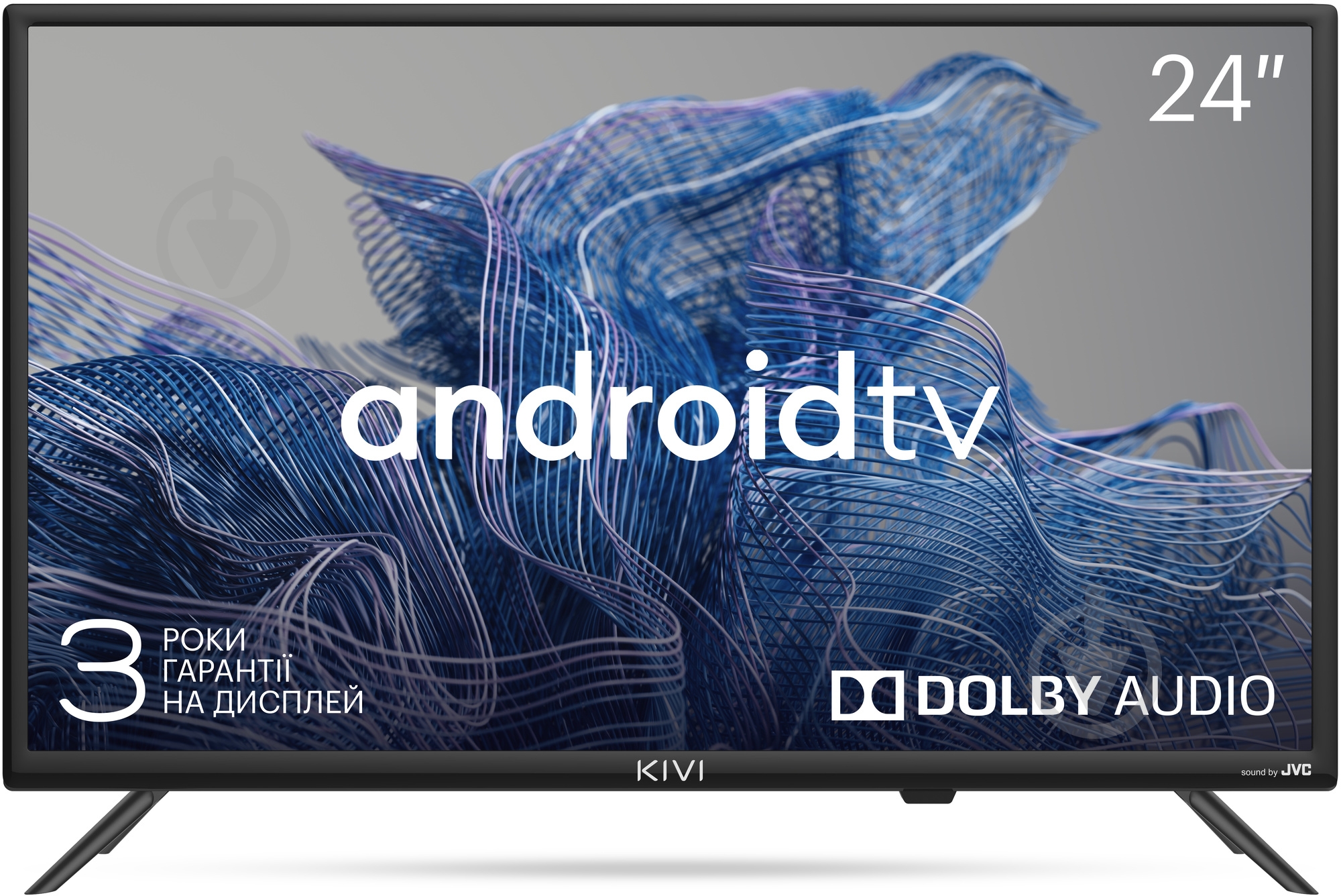 Телевизор Kivi 24H750NB - фото 3
