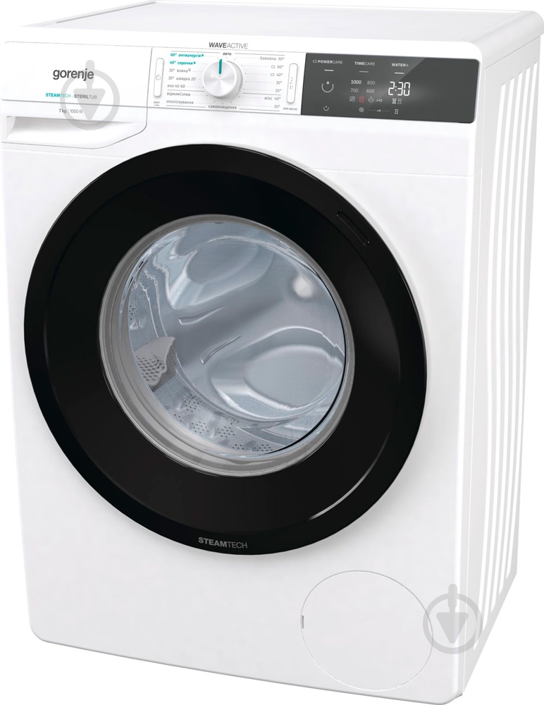 Стиральная машина Gorenje W1E70S3S - фото 3 Стиральная машина Gorenje W1E70S3S - фото 3