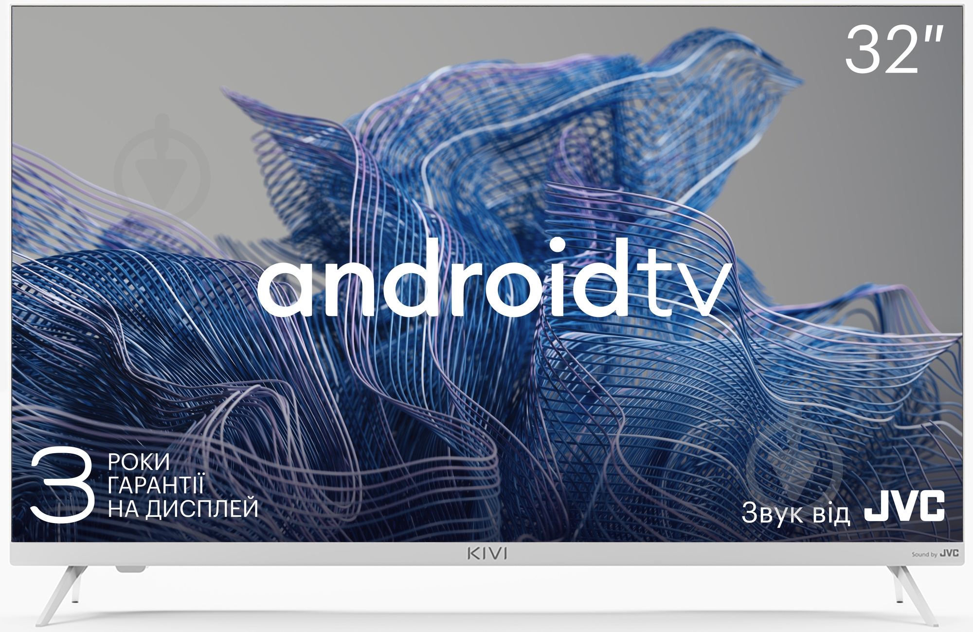 Телевизор Kivi 32H750NW - фото 2