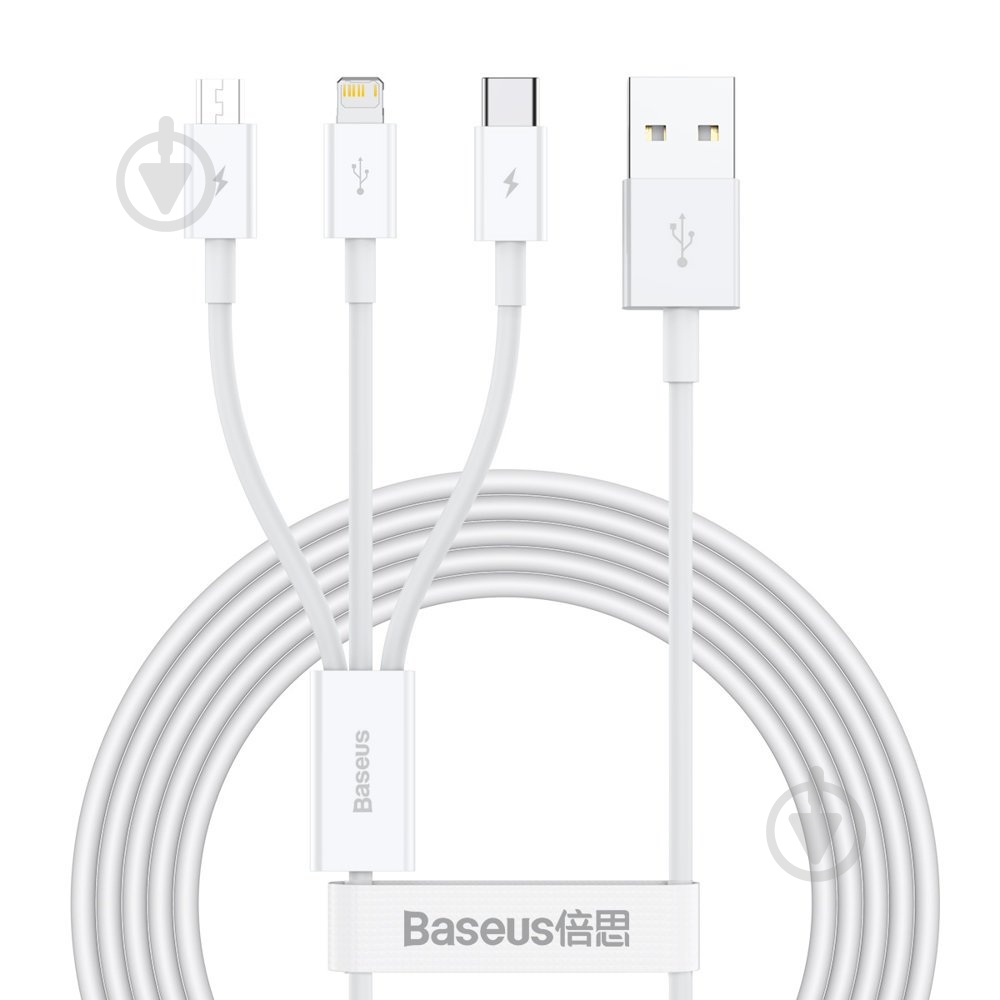 Кабель BASEUS Superior Series USB to M + L + C 3.5 A 1,5 м белый (CAMLTYS-02) - фото 1 Кабель BASEUS Superior Series USB to M + L + C 3.5 A 1,5 м белый (CAMLTYS-02) - фото 1