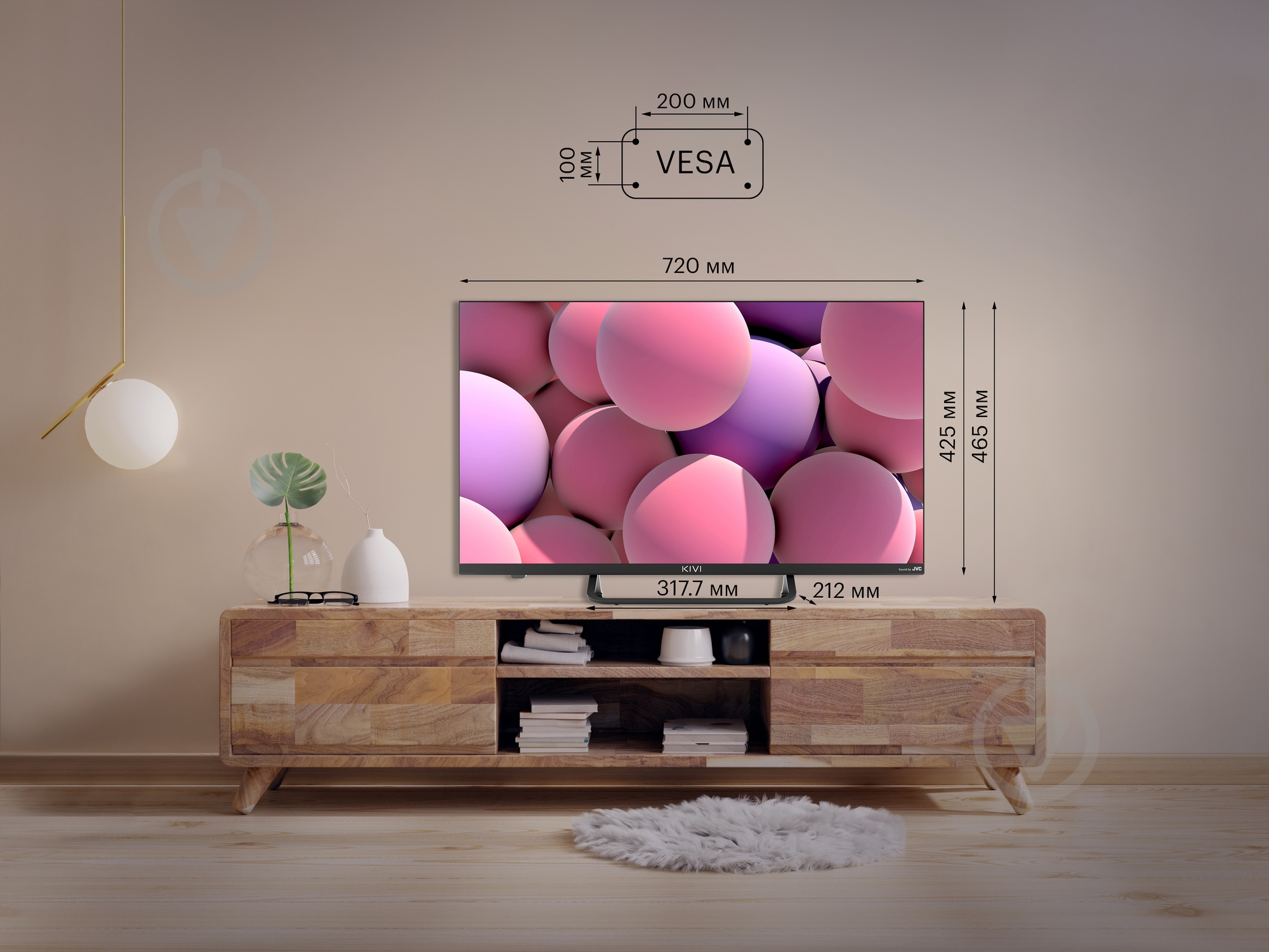 Телевізор Kivi 32F750NB - фото 14