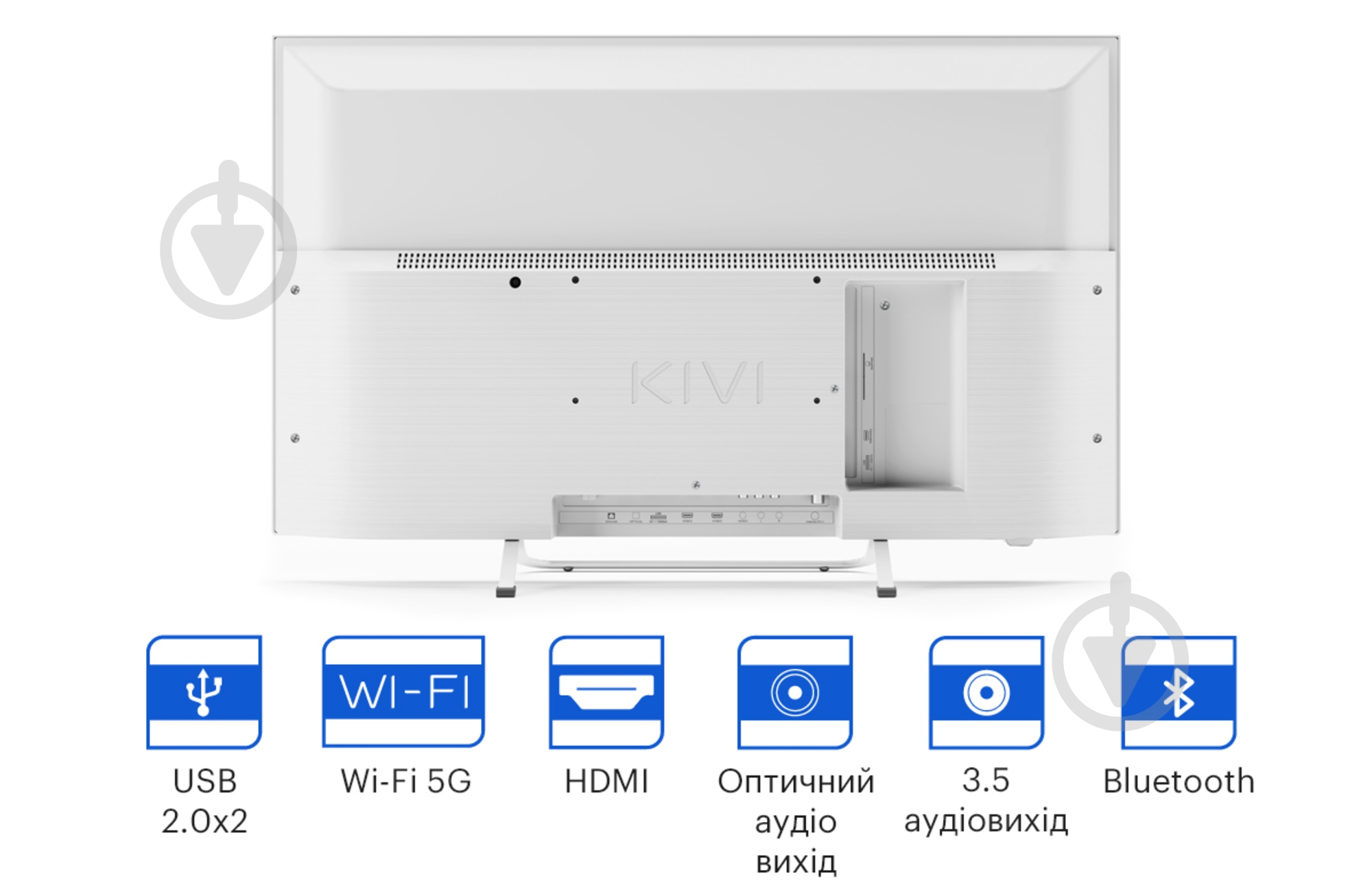 Телевизор Kivi 32F750NW - фото 14 Телевизор Kivi 32F750NW - фото 14