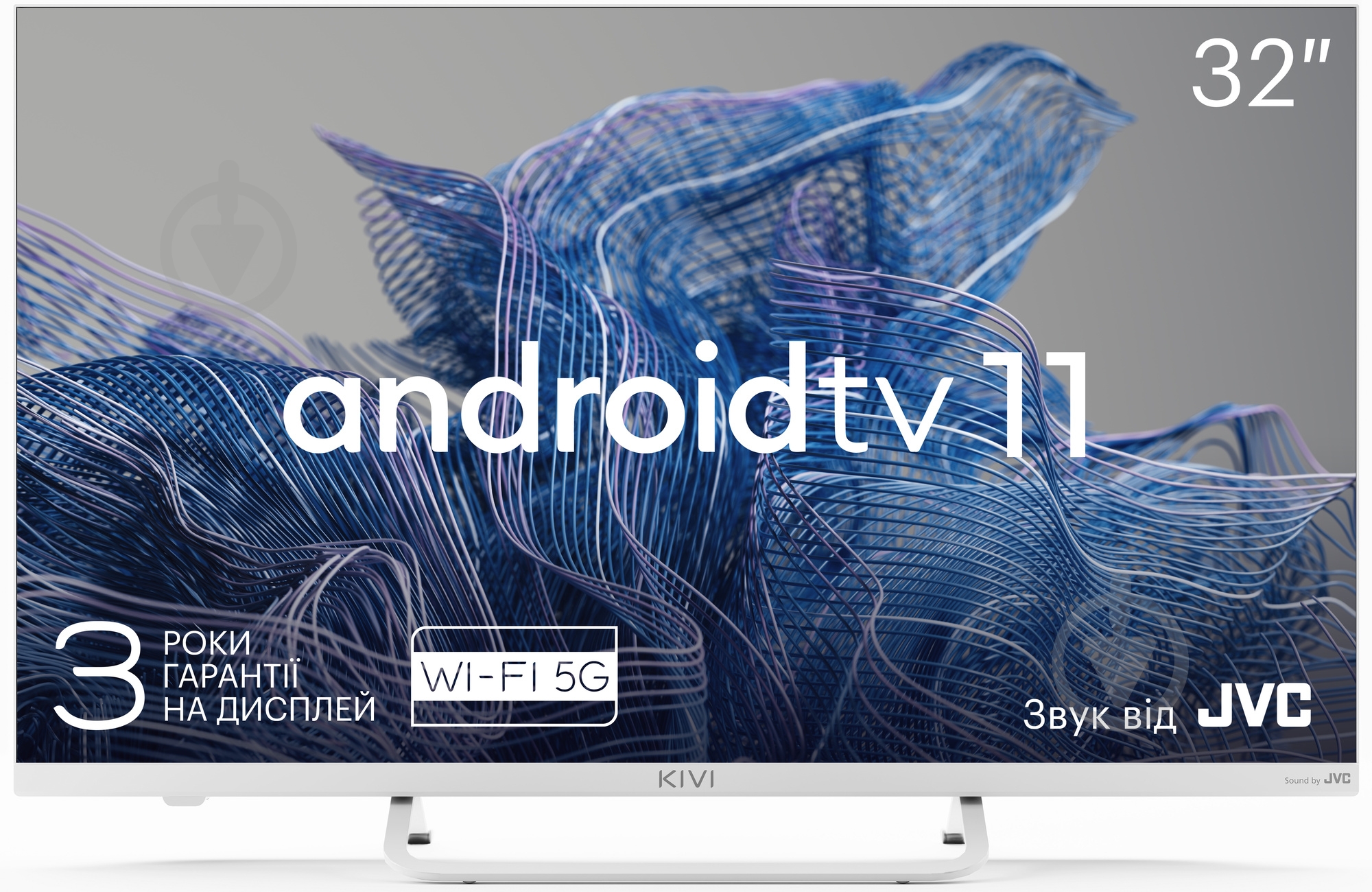 Телевизор Kivi 32F750NW - фото 3 Телевизор Kivi 32F750NW - фото 3