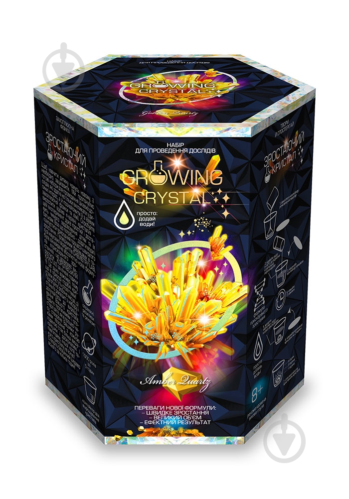 Ігровий набір Danko Toys для проведення дослідів GROWING CRYSTAL укр. (8) в асортименті - фото 7