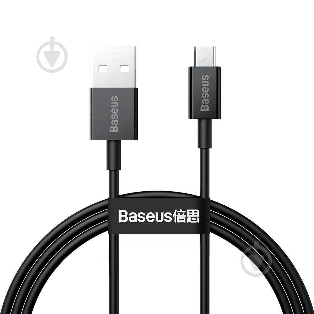 Кабель BASEUS Superior Series Fast Charging Data Cable USB to Micro 2 A 1 м черный (CAMYS-01) - фото 1 Кабель BASEUS Superior Series Fast Charging Data Cable USB to Micro 2 A 1 м черный (CAMYS-01) - фото 1