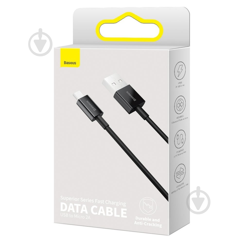 Кабель BASEUS Superior Series Fast Charging Data Cable USB to Micro 2 A 1 м черный (CAMYS-01) - фото 6 Кабель BASEUS Superior Series Fast Charging Data Cable USB to Micro 2 A 1 м черный (CAMYS-01) - фото 6
