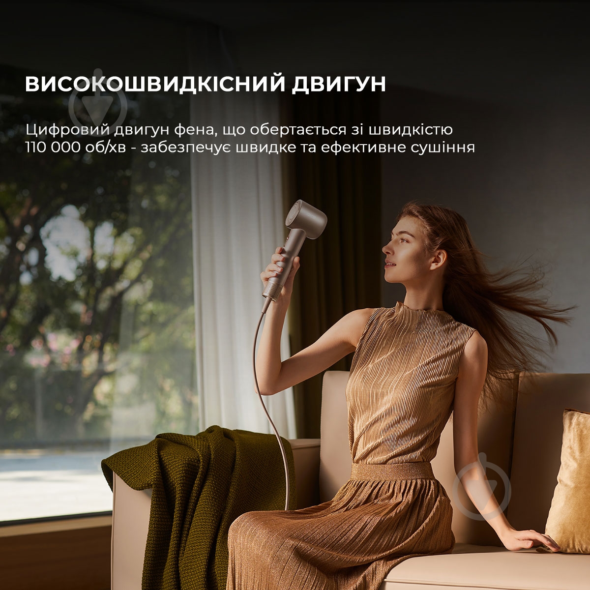 ВИТРИНА! Фен DREAME Glory Mix - Black AHD18-BK - фото 15 ВИТРИНА! Фен DREAME Glory Mix - Black AHD18-BK - фото 15