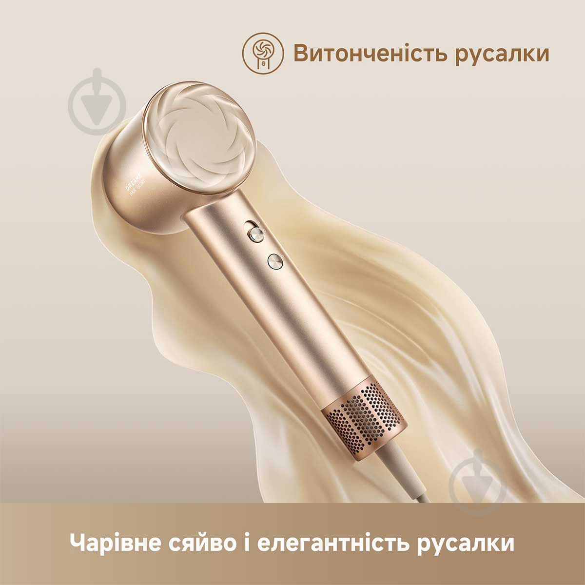 ВИТРИНА! Фен DREAME Glory Mix - Black AHD18-BK - фото 22 ВИТРИНА! Фен DREAME Glory Mix - Black AHD18-BK - фото 22