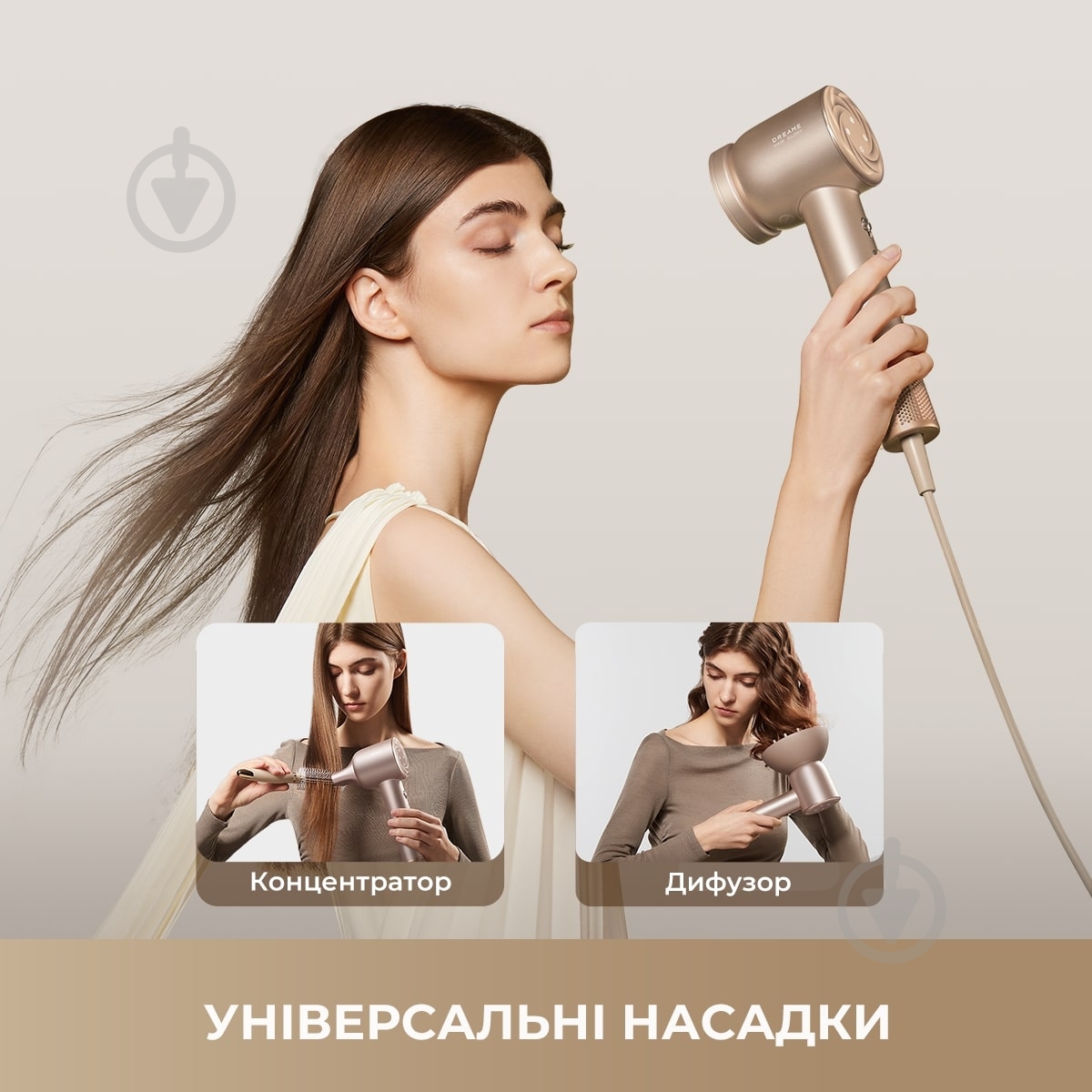 ВИТРИНА! Фен DREAME Glory Mix - Black AHD18-BK - фото 4 ВИТРИНА! Фен DREAME Glory Mix - Black AHD18-BK - фото 4